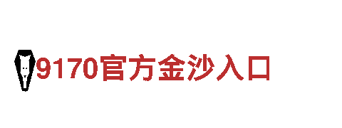 6566.com-机械有限公司
